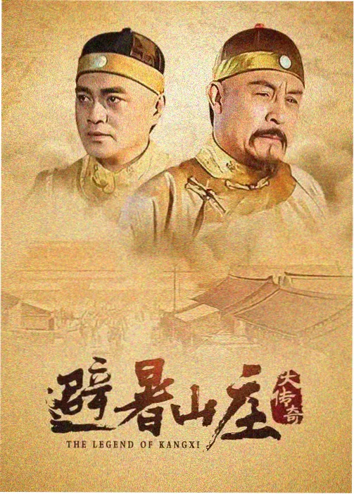 苟在妖武乱世修仙小说 卷三上线 作者公开境界表草稿