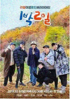 妖武乱世设定考 古代妖灾记载里的十二个细节